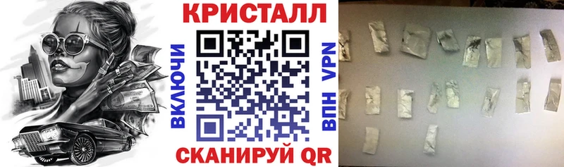 АМФЕТАМИН Розовый  мега зеркало  Чусовой 