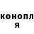 Cocaine VHQ Egorik 23