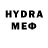 Amphetamine VHQ Leha N_7