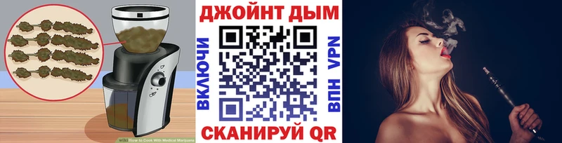 хочу   shop клад  Cannafood конопля  Чусовой 