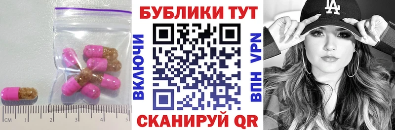 Ecstasy ешки  Чусовой 