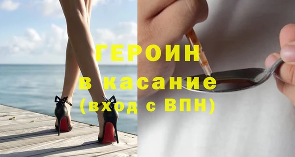 кокаин Алзамай