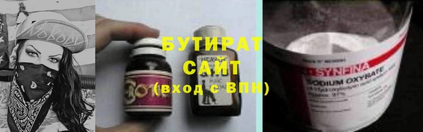 кокс Елабуга