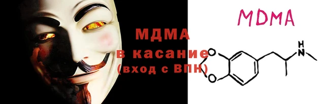 бутик Алексеевка