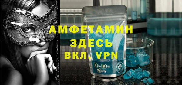 бутик Алексеевка