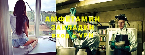 кокаин Алзамай