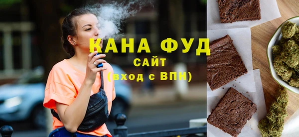 спайс Алексин