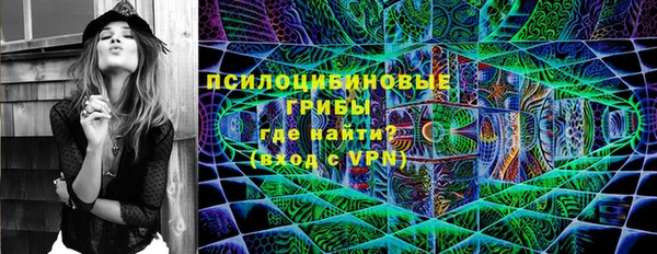 бутик Алексеевка