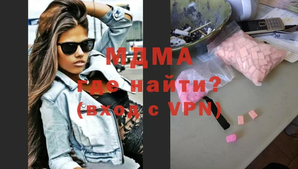 спайс Алексин