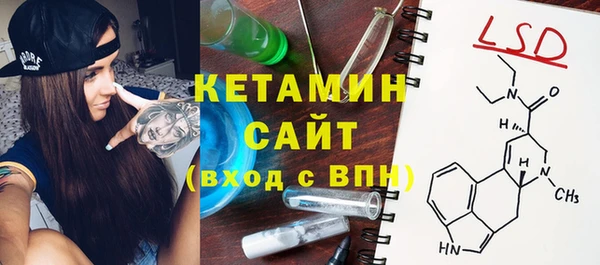 бутик Алексеевка