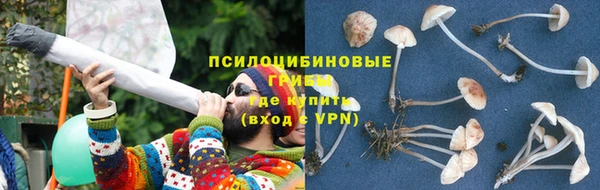 кокаин Алзамай