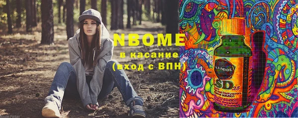кокаин Алзамай