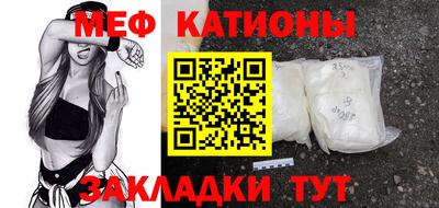герыч Рыбинск