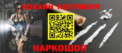 марки lsd Рузаевка