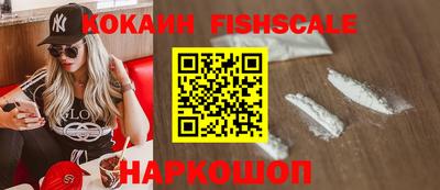 меф Рязань