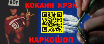 меф Рязань