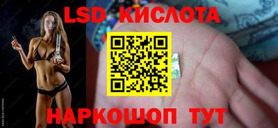 меф Рязань