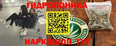 герыч Рыбинск