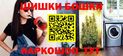 марки lsd Рузаевка
