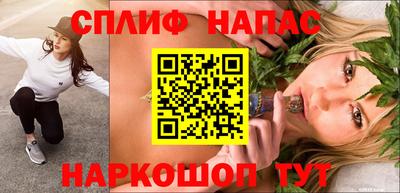 герыч Рыбинск