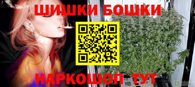 марки lsd Рузаевка