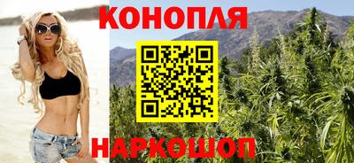 меф Рязань