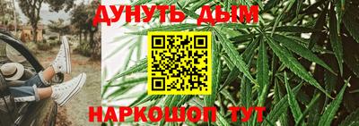 марки lsd Рузаевка
