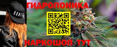 марки lsd Рузаевка