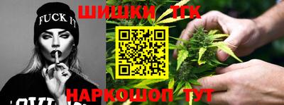 меф Рязань