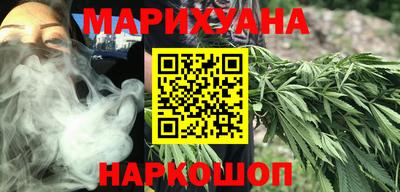 меф Рязань