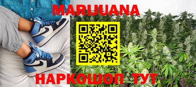 марки lsd Рузаевка