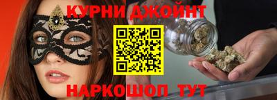 меф Рязань