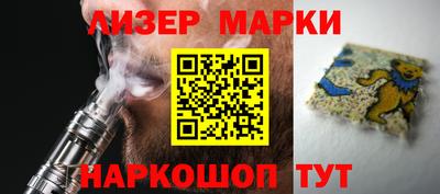 герыч Рыбинск