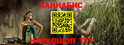меф Рязань