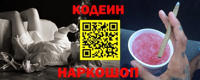 марки lsd Рузаевка
