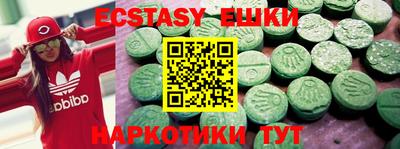 марки lsd Рузаевка