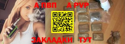 марки lsd Рузаевка