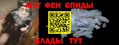 герыч Рыбинск