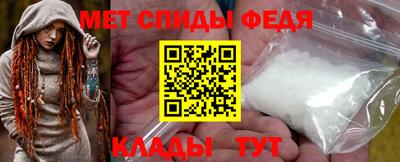 марки lsd Рузаевка