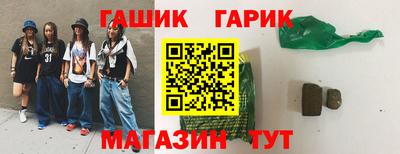 марки lsd Рузаевка