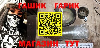 меф Рязань
