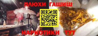 меф Рязань