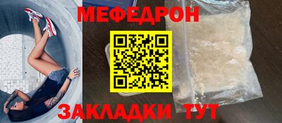 марки lsd Рузаевка