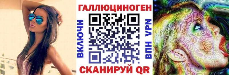 Галлюциногенные грибы Cubensis  Чусовой 
